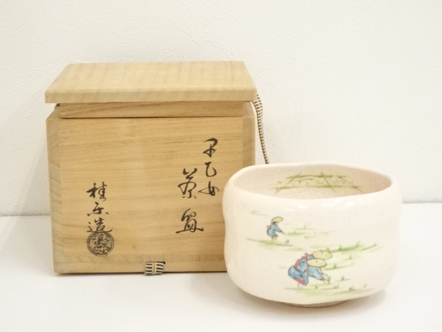 JAPANESE TEA CEREMONY / TEA BOWL CHAWAN / KEIRAKU ITO